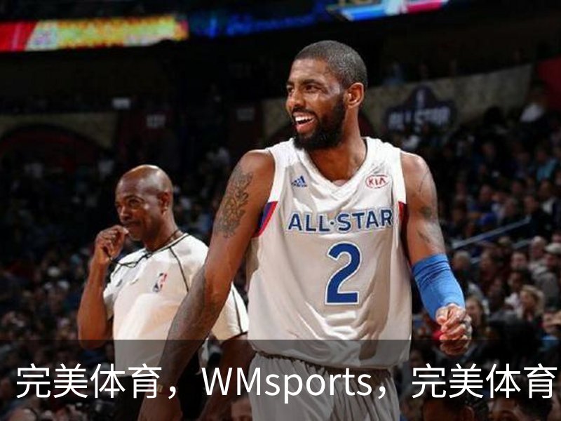 完美体育（wmsports)官方网站
