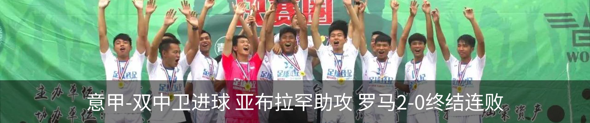行业资讯