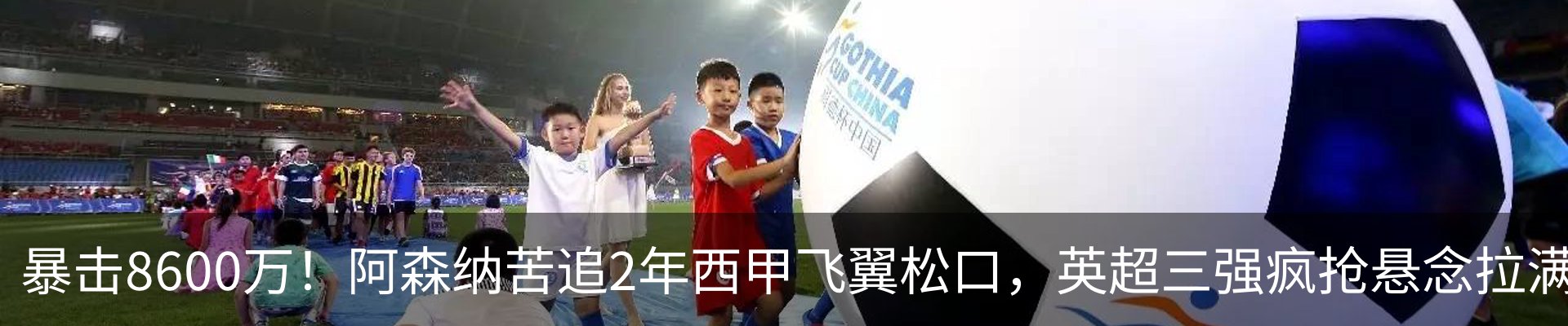 行业资讯